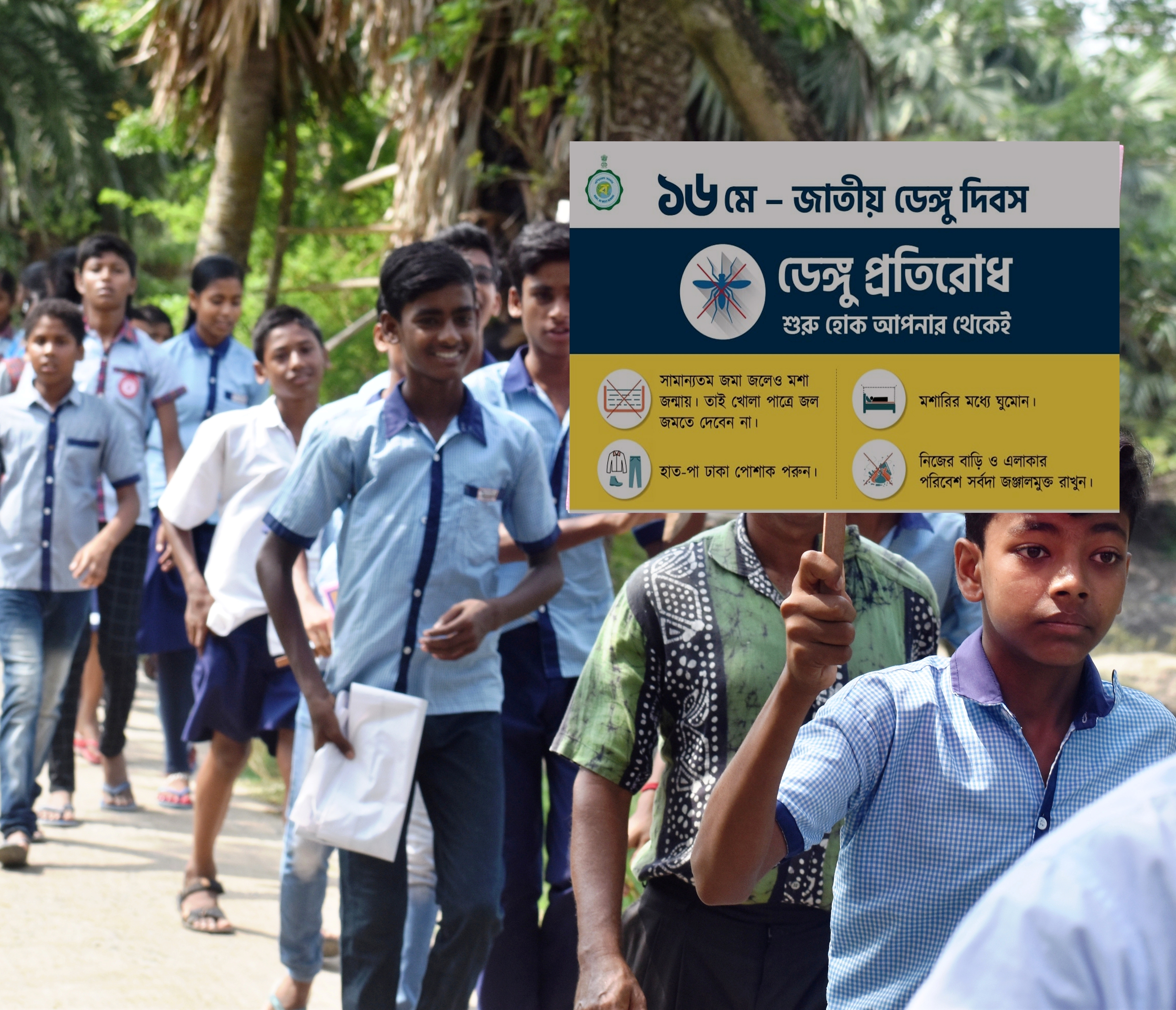 1728629812Rally-2 - Copy.jpg